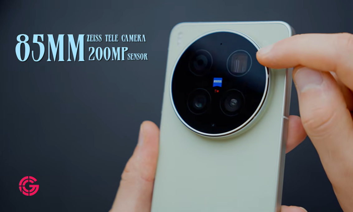 Close-up of the Vivo X300 Ultra camera module highlighting the 85mm 200MP telephoto messaging